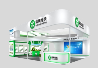 第二十届中国国际高新技术成果交易会——深圳地铁展区