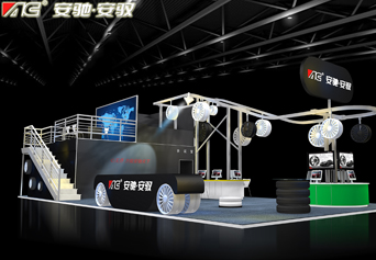 第二届深圳国际汽车改装服务业展览会——安驰展位