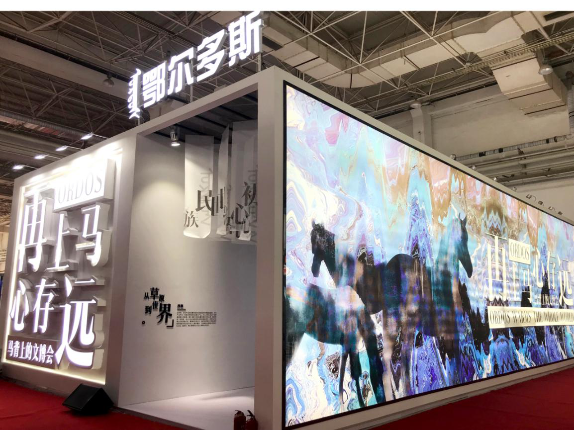 深圳展览公司展厅设计