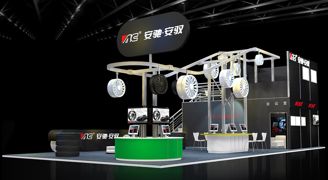 深圳展览设计