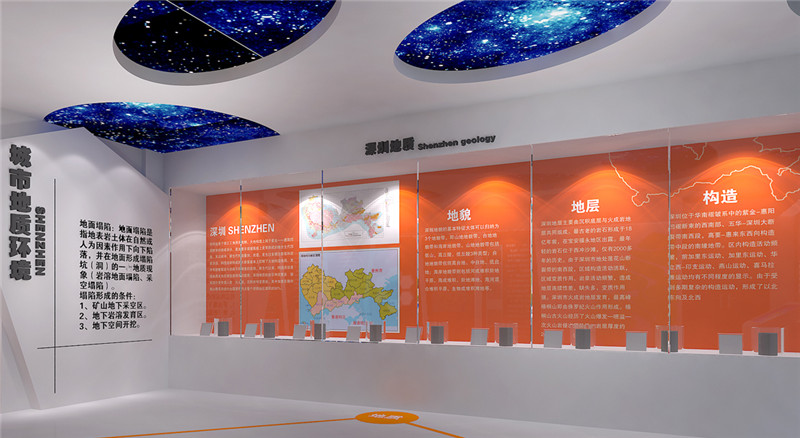 深圳展览展厅设计
