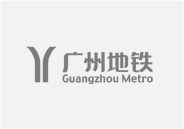 广州地铁
