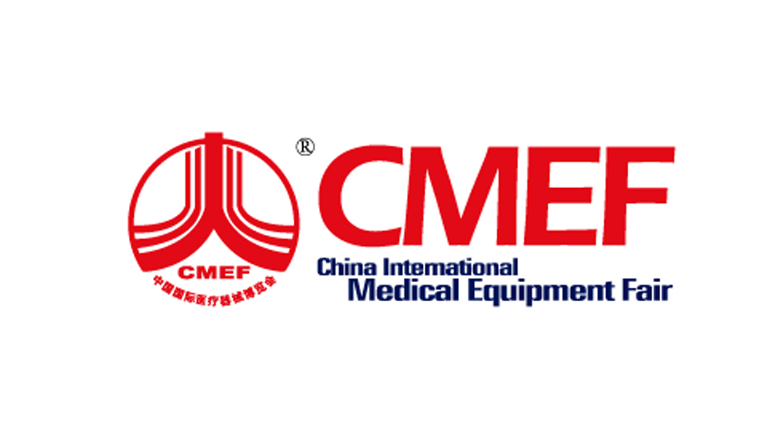 迈思成为中国国际医疗器械博览会（CMEF）指定搭建商之一