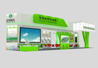 中国(深圳)国际节能减排和新能源产业博览会——深圳地铁展位