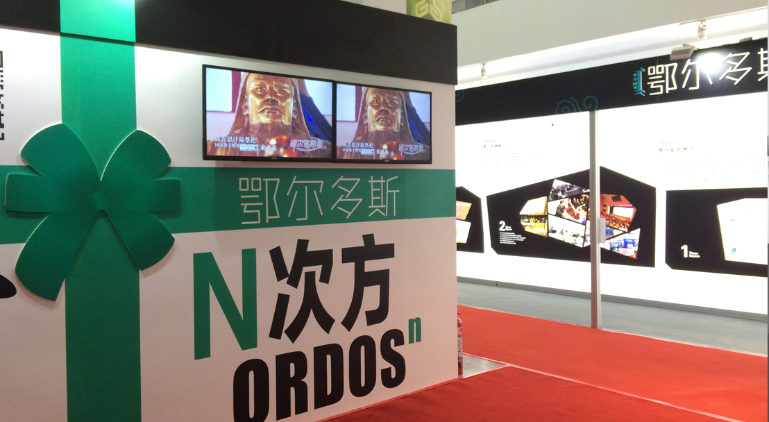 深圳展览设计
