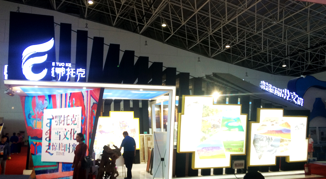 浅谈：深圳展览设计公司的展厅空间分隔元素有哪些？