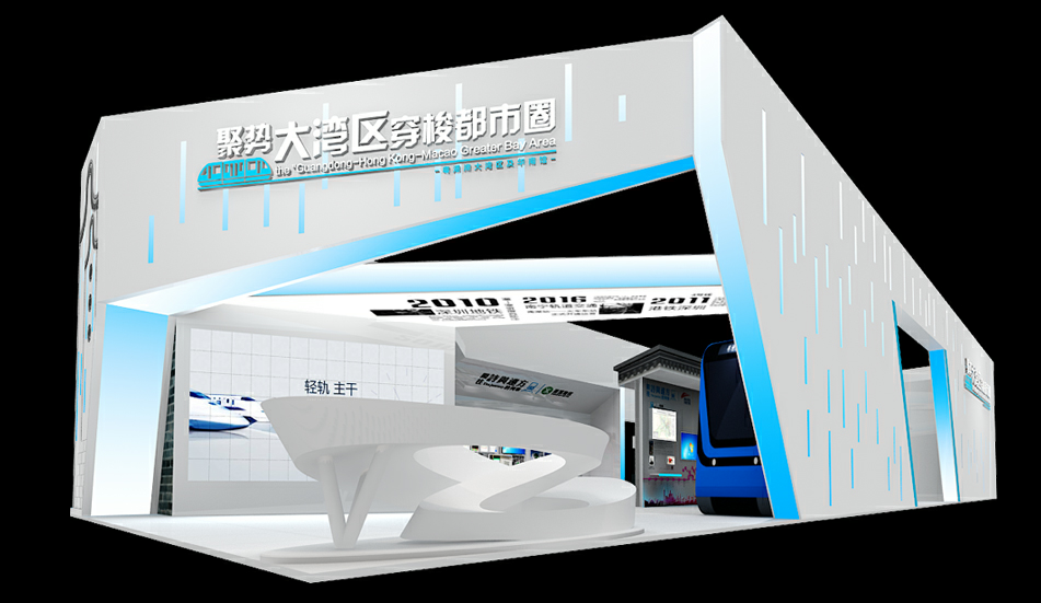 深圳展览设计