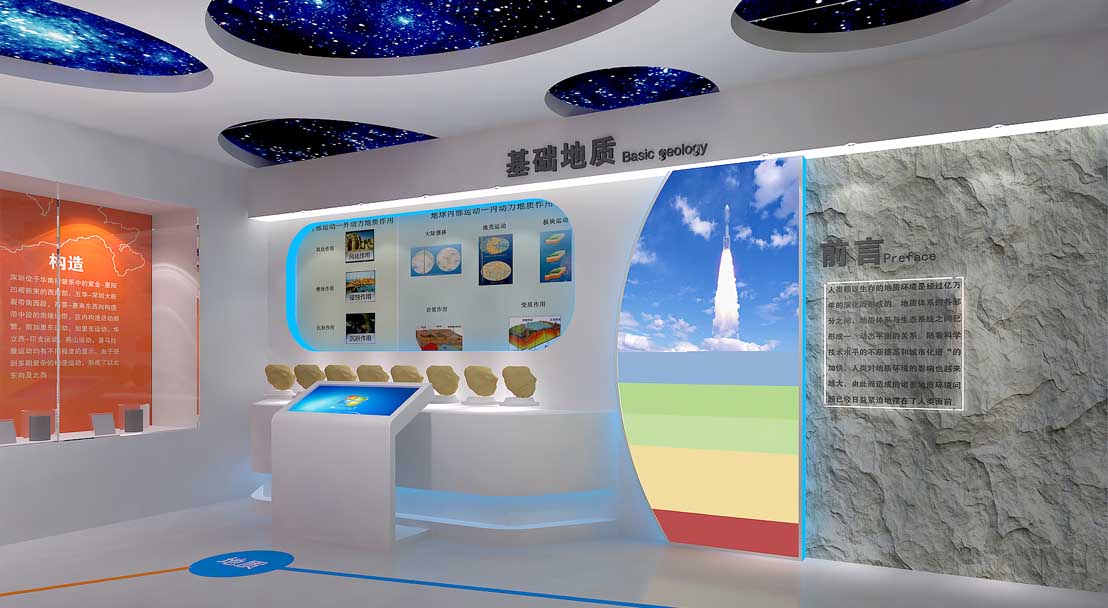 展厅这样设计，能大大助力企业产品宣传