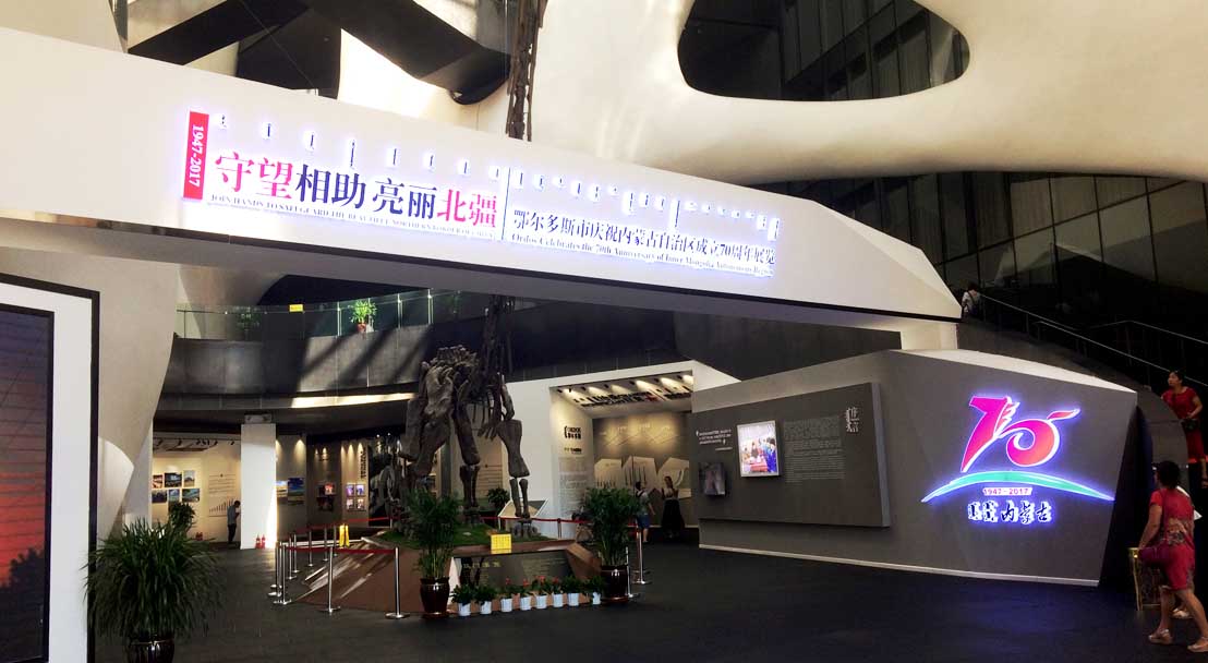 这些关于展厅设计的细节你知道多少