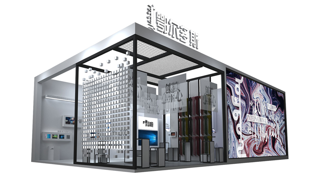 展台搭建，深圳展览公司