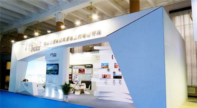 深圳展览公司