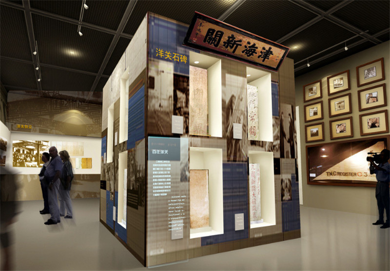 展览设计，深圳展览公司