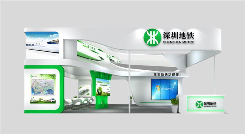 展台设计，深圳展览公司