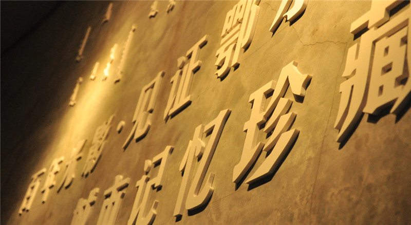 深圳展览搭建