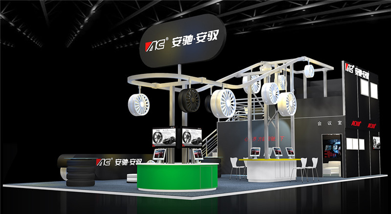 会展策划