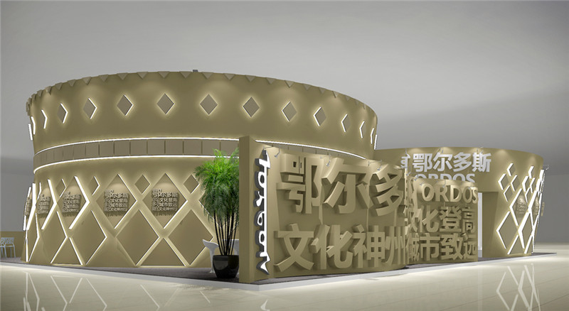 展台搭建