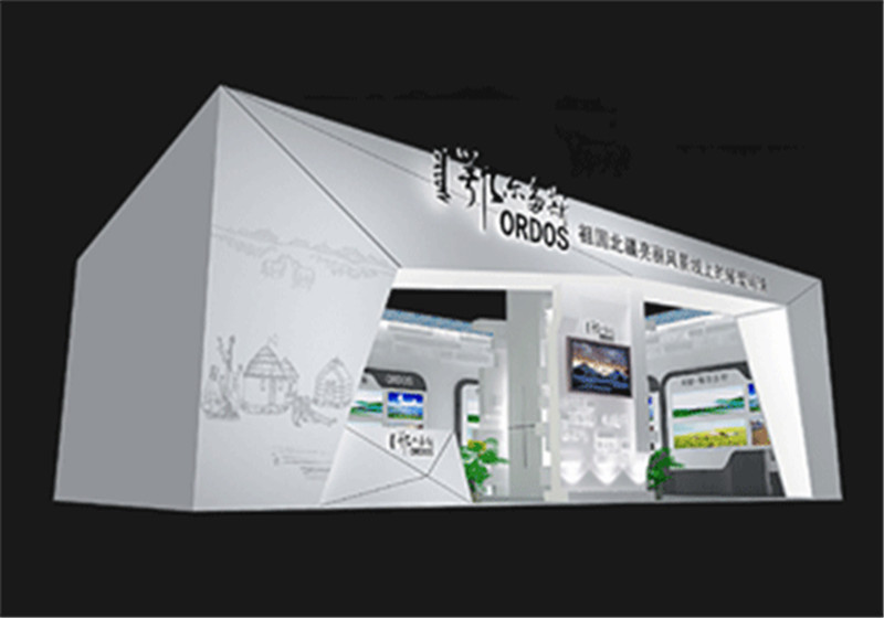 深圳展会设计