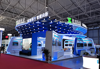 2022年北京——青岛城市轨道交通展展台搭建项目